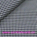 Jacquard Upholstery Fabric (SHZS00619)